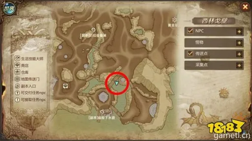 剑星日志04位置揭秘:快速找到隐藏宝藏攻略 剑星日志04位置揭秘:快速找到隐藏宝藏攻略